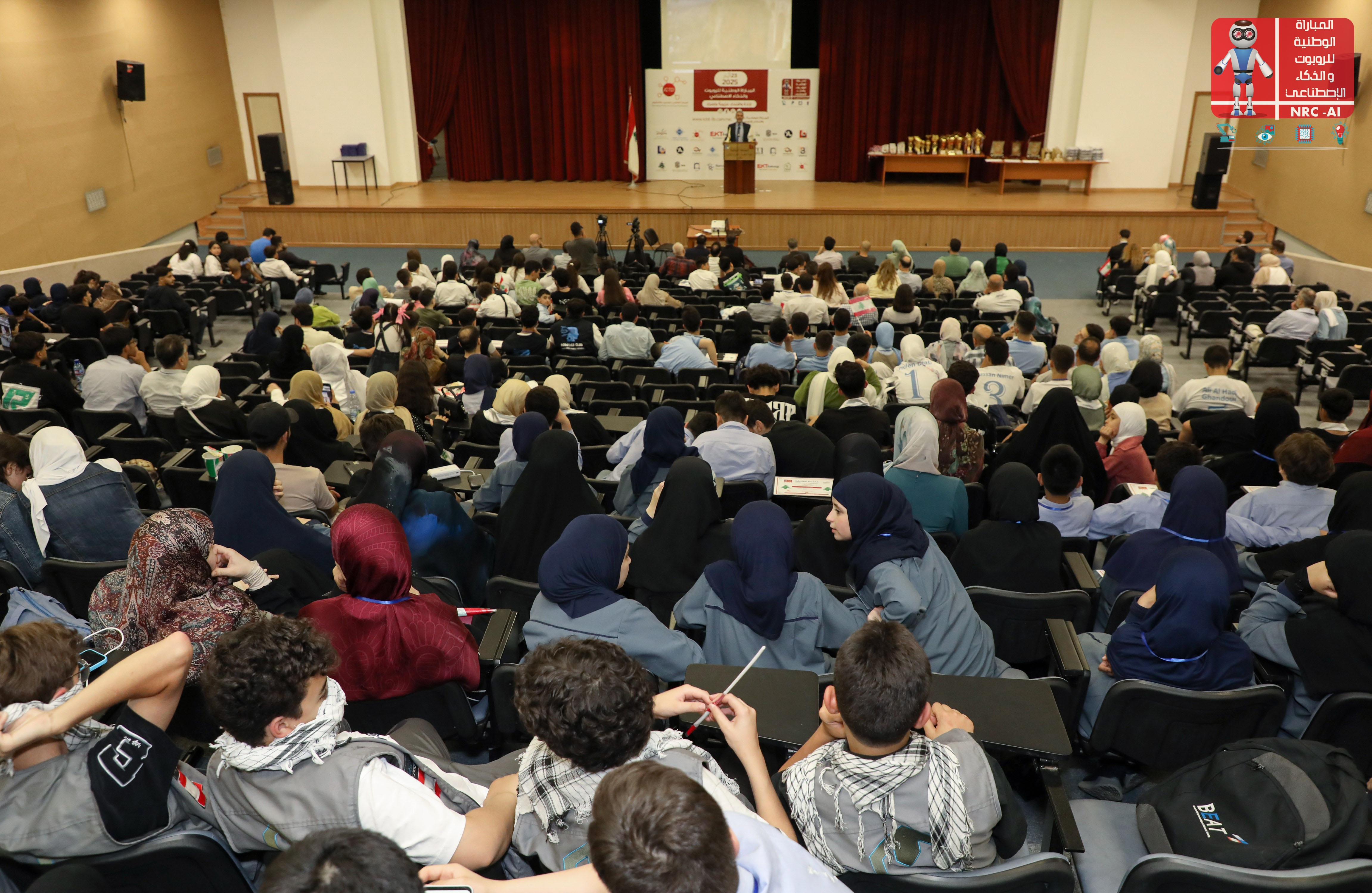 لقطات من NRC-AI 4 3